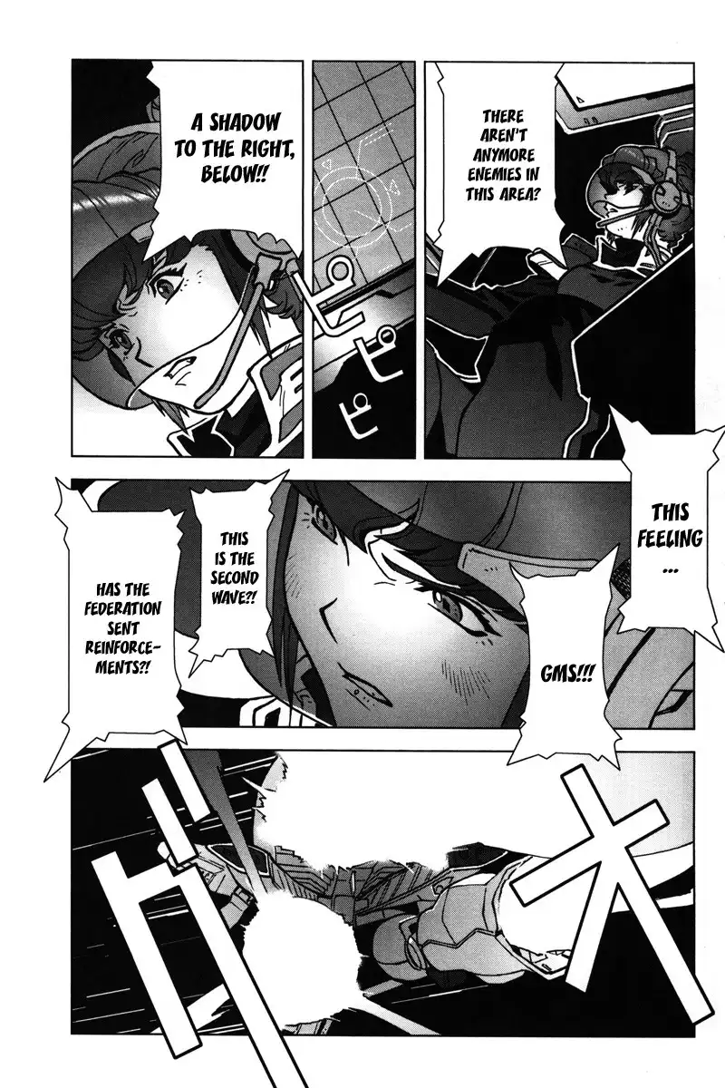 Mobile Suit Gundam Chars Deleted Affair Chapter 2 137